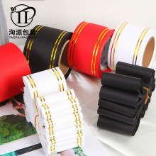 �Y��c�仨���_�I���@���֎����l��߅�l���h����Ȧ���}�R�~�ʎ�