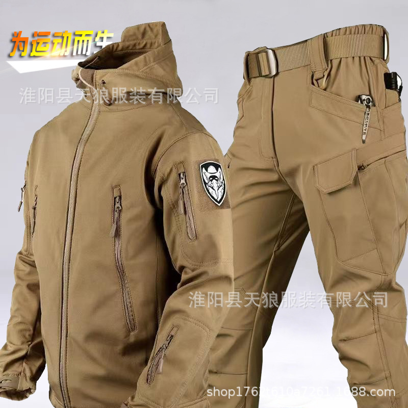 Cross-Border Tactical Jacket Set Autumn and Winter Military Fan Outdoor Fleece Jacket Waterproof Warm Mountaineering Soft Shell Jacket