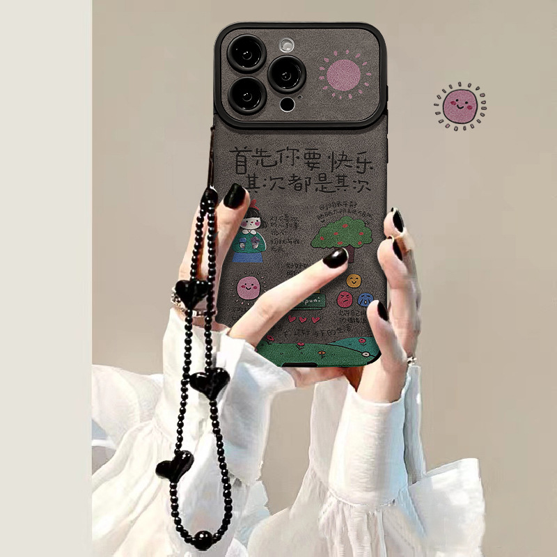 Suitable for Iphone16 Apple Mobile Phone Case 14Promax Large Window 15 Brushed Silicone 13 You Want to Be Happy Bracelet