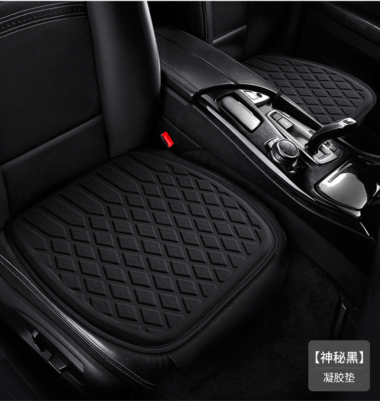 Cross-border Wholesale Gel Cushion Summer Cool Cushion Ice Cushion Single-piece Four Seasons General Motors Seat Cushion Breathable Heat Insulation Cushion