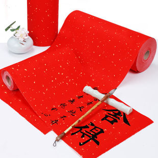 �������ü������Ԍ��հ��֌��tɫ�����t���󏈞����f��t����