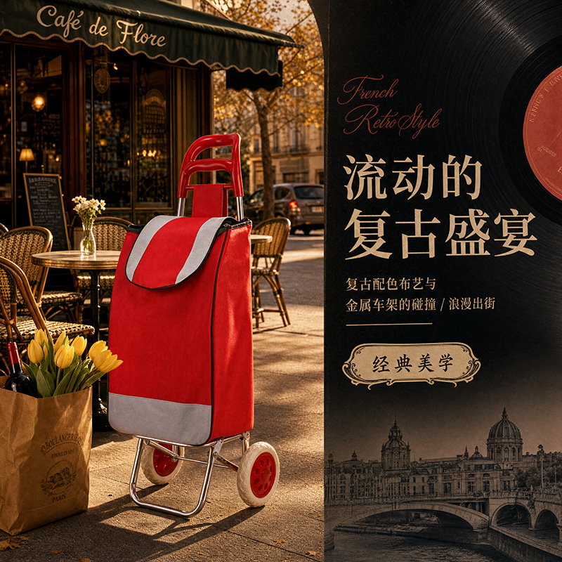 Customized LOGO folding shopping cart with stair-climbing wheels, portable, large capacity, sturdy and durable, suitable for market stalls and grocery shopping