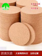 ?���|ܛľ�A�η��θ���ܛľ�|��ˮ偉|��|�豭�|�Ӻ�ˮ��ľ�^��