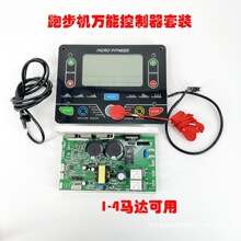 Ӣ���ܲ��Cͨ�ÿ����� �ܲ��C�·��x������ �ܲ��C�Ӱ������