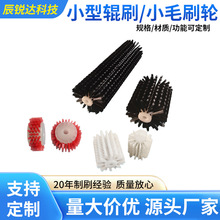 ����С��݁ˢСëˢ݆���m����ǘˮ��Թ��I�Cеëˢ݁����ëˢ݆