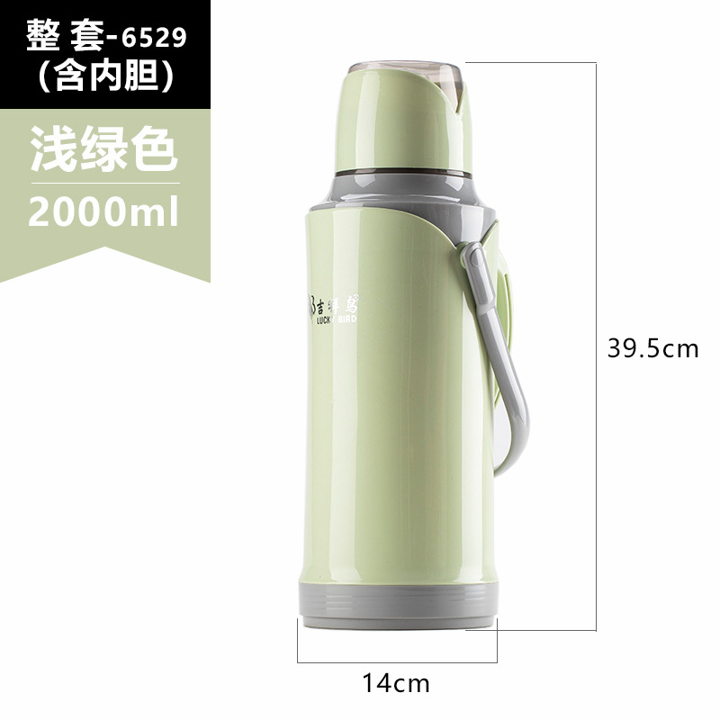 더블 커버-2000 ml [라이트 그린] 4kg 물