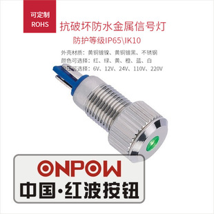 ONPOW�t�����oGQ8Fϵ�в��P䓸ߏ��ȿ��ƉĽ�����ָ̖ʾ�����oʽ