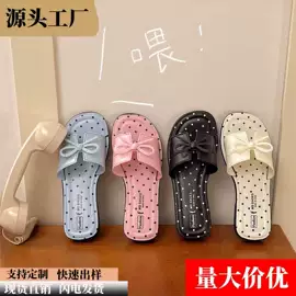 平底拖鞋;厚底拖鞋;鞋扣