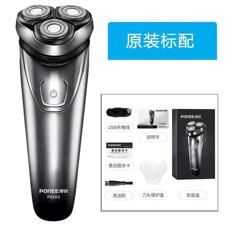  Боруи 163   + $5.33 