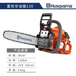 ԭ�b�M�ڸ����A��䏺�˹�A�{130��������䏷�ľ�
