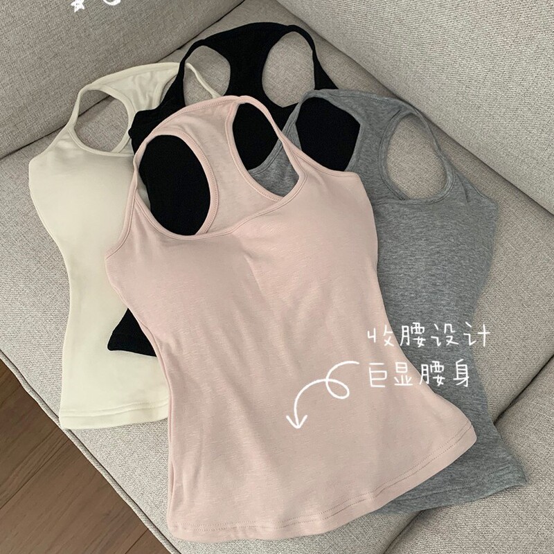 Trendy Halter Neck Sports Top with Built-In Bra Pads for Women
