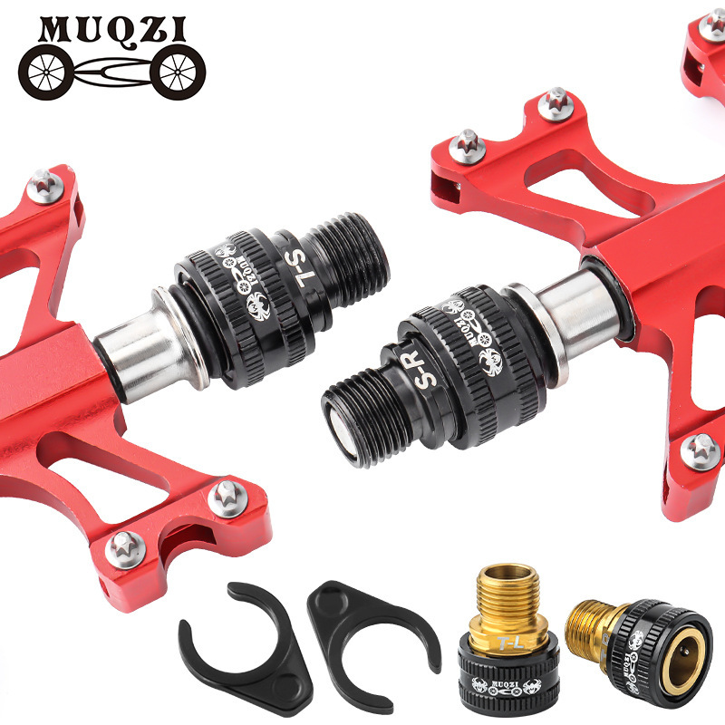 MUQZI titanium alloy/stainless steel mountain bike bicycle pedal extender crank extension quick connector MUQZI titanium alloy/stainless steel mountain bike bicycle pedal extender crank extension quick connector