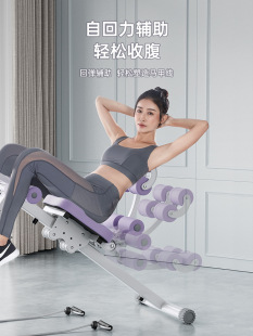 Rolling abdominal abdominal muscles fitness equipment, lazy abdomen, abdominal exercise, thin belly artifact, home female training abdomen reduction