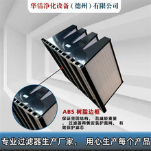 ʳƷ�S����܇�g���L���ܿ�W���^�V��592*592*3V 592*592*4V