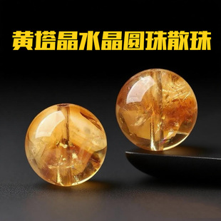 ��Ȼ�S����ˮ��ɢ�鱩���Sˮ���A�����DIY������ؔ ˮ���S�����l