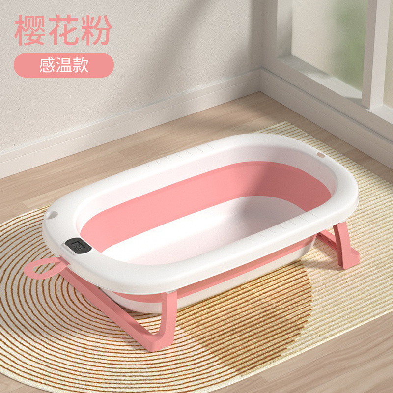 ͯϴԡͰԡСñ۵׶ӤƷ