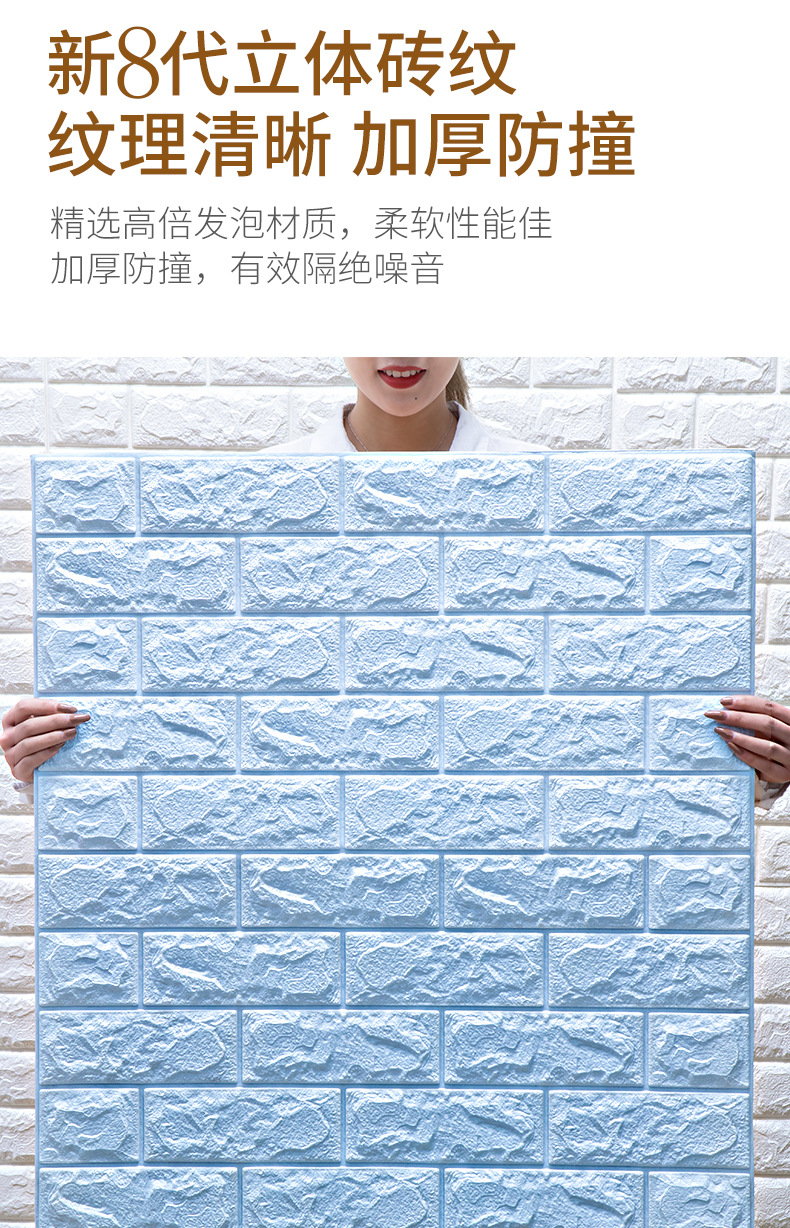 O1CN01IR61qr1yHmQwWRpAs_!!3994