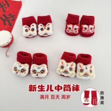 �냺�m�ӵذ�tɫ���������������W���M��ϲ�c��������Ͳ�¿��m