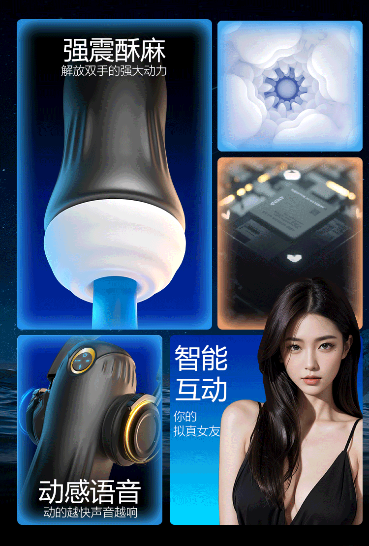 Electric Automatic Male Masturbator with Retractable Action, Vibration and Voice, ABS+TPE, Black — detail image 12