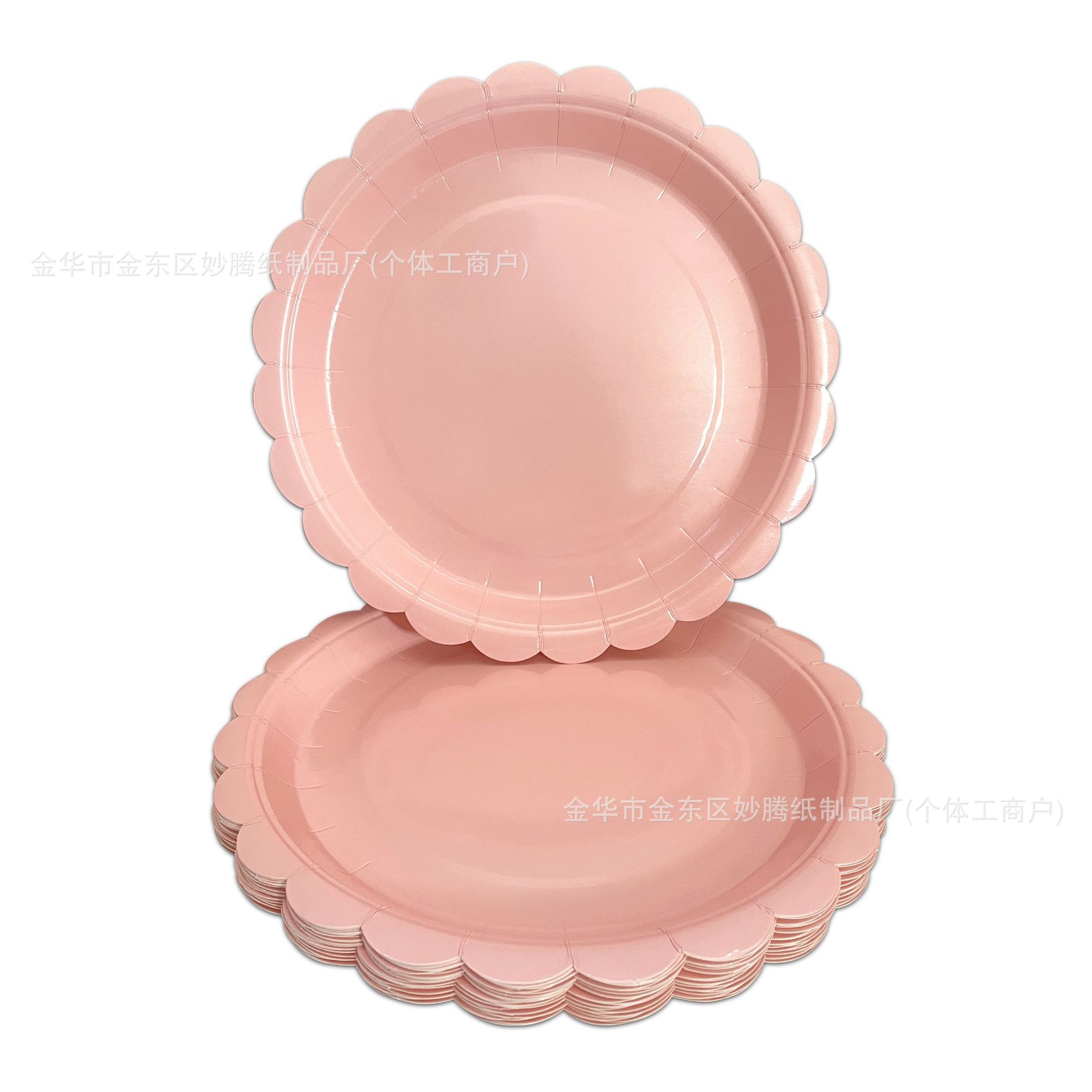 Ventas transfronterizas de rosa claro sólido pequeño encaje fiesta familiar cena de mesa de fiesta tazas de papel bandeja de papel desechable