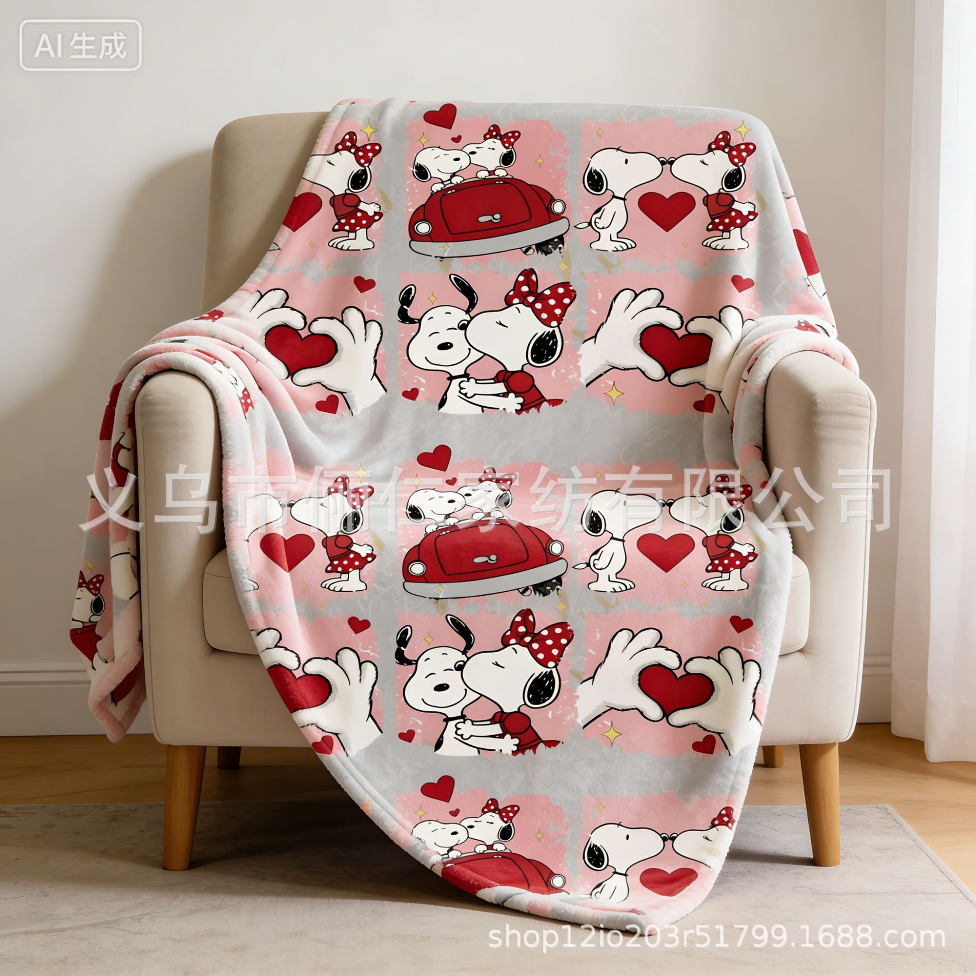 Berkshire Blanket Peanut ® VelvetLoft ® Lovely Figure Snoop Tease Plumper