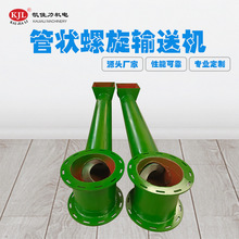 ɽP̼䓽g SoSݔ͙C ɽݔOaS