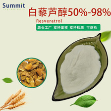 Դ�^���S�F؛������ȡ���Դ��޼�J��50%��98%֧�ֵ������z�y��ʽ