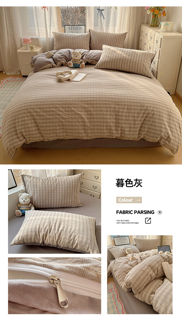 暮色灰.jpg
