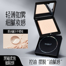 �������ڴ��ό�۷�֊y���͆�����覲���Ó�y��ɫ�a�y���y���