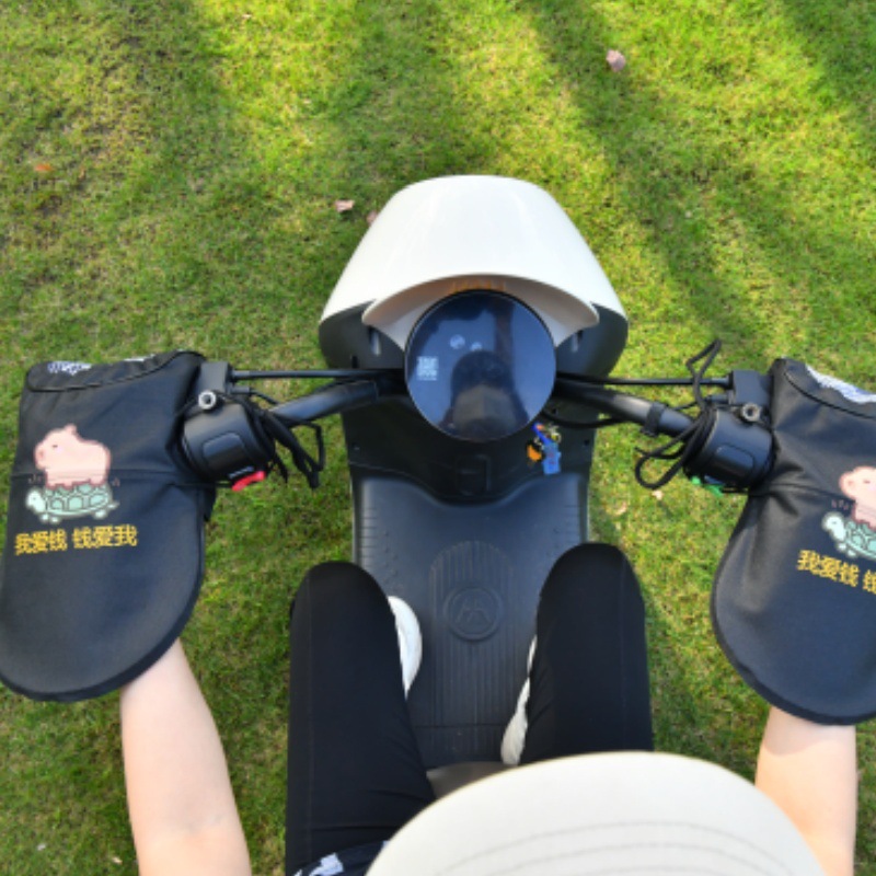 Electric Vehicle Sun Protection Gloves Summer Electric Vehicle Motorcycle Handlebar Cover Sunshade Waterproof Windproof Battery Handlebar Cover Hand Cover