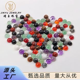 ��Ȼ�����ʯ�A�ν�����ʯ DIY��������Ʒ���ƽ�׽���F؛���l