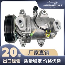 CR12SB 适用于三菱L200 汽车空调压缩机926008E900 92600D250B