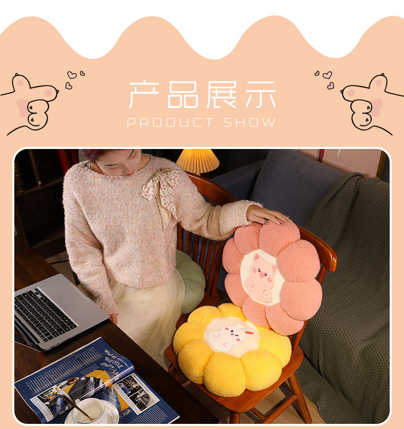 41-详情 (8)