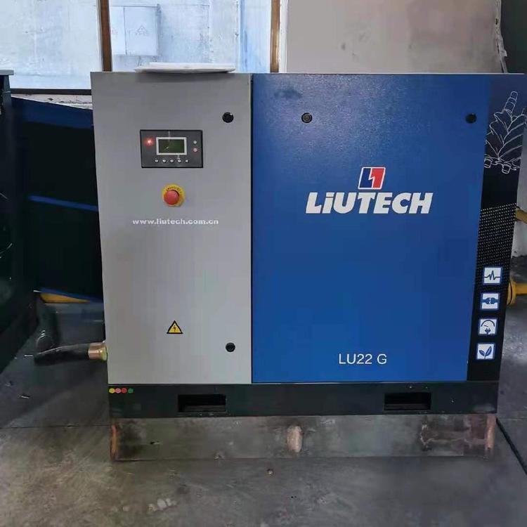 富达空压机LU22-8  22KW3.5立方维修保养配件