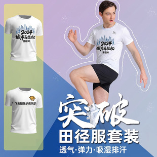 ���z�ٸ��R���ɈA�I����t���ļ�������������I�V���Ļ���ӡlogo