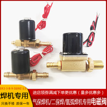 ���������]늴��yDF2-3-B ���x���и�C�廡���C�� ��AC220VAC36V