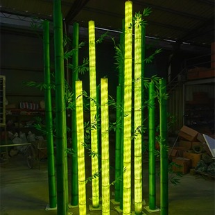 Bamboo Lawn Lamp Outdoor Garden Lighting Decorative Lamp Landscaping Courtyard Lamp Bamboo Luminous Artificial Bamboo Plum Birch Lighting