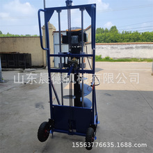 �����ě_�������ڿәC ����򶴙C���ֲ��늾��U�򘶙C