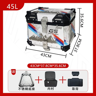 Capacity Electric Vehicle Rear — Motorcycle trunk - stainless-steel-base-45l-white-base-qianlixing-backrest-luxury-lining