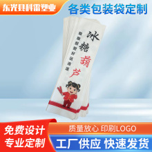 ���Ǻ��J���b���ϱ����Ǻ��J�����ţƤ����������Ǻ��J������