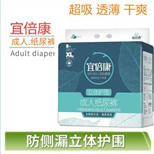 ����ѝ���˳����򲻝� �������o��|��ѝ�a�D�|��Ů�������o��|