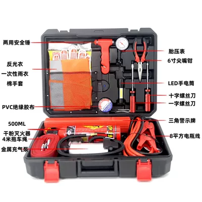 Self-driving Tour Supplies, Car Kempinq və səyahət