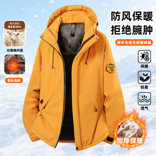 ������ʿ�d��ëʯīϩ���޼Ӻ�ů�޷�������H�_�h�·��L����Ů