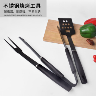 Outdoor Kitchen Stainless Steel Grill three-piece multi-function barbecue fork steak fried fish shovel food clip BBQ suit