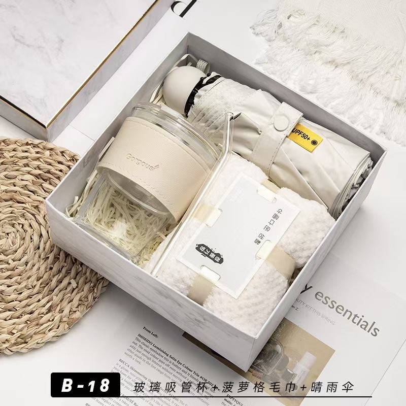 Caja de regalo de compañía, set de regalo empresarial, pequeños regalos prácticos para empleados, regalos de alta gama para el Festival del Bote Dragón.