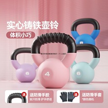 �����T�F���Ůʿ�������Æ���N��������ʿ����Ӳ⏉ع�������