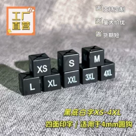 模特;饰品展示架;其它服装展示