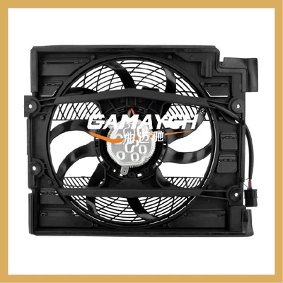 64546921395 Electronic Fan Suitable Fan