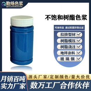 �ڟ����Բ�͘�֬ɫ�{�h��ɫ��BMCģ�����D��ˇƷ�������z��