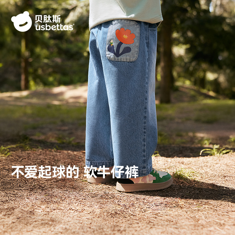 贝肽斯儿童裤子女宝宝直筒牛仔裤2025秋季新休闲运动秋装纯棉长裤